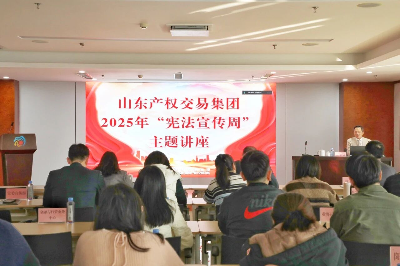 微信圖片_2025-12-09_090541_470.jpg 微信圖片_2025-12-09_090541_470.jpg